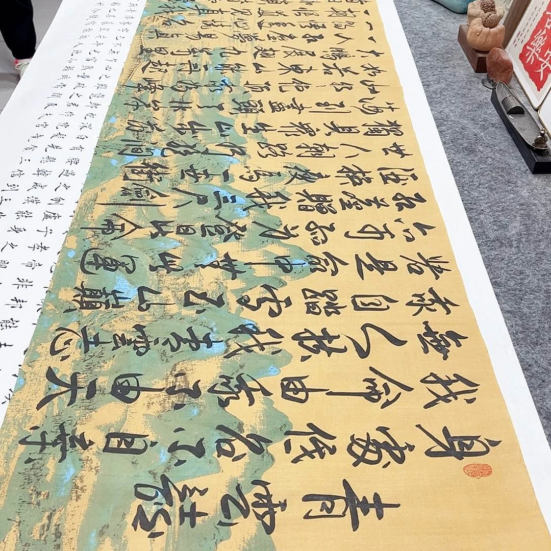 书法青云志行书全文手写千里江山画芯180×50