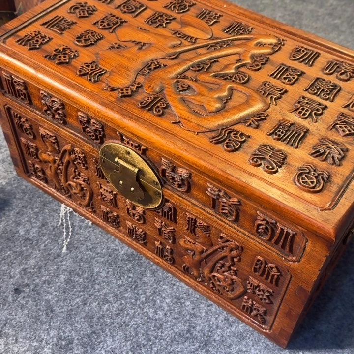 贡木福的的的的的