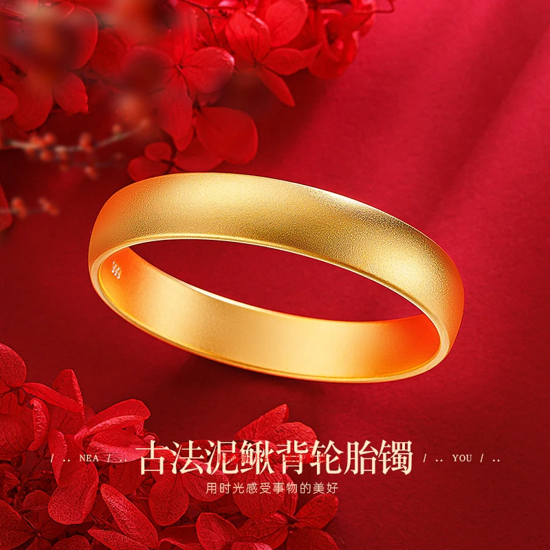 铜合金手镯 古法简约素面素圈轮胎泥鳅背哑光宽面手镯女款