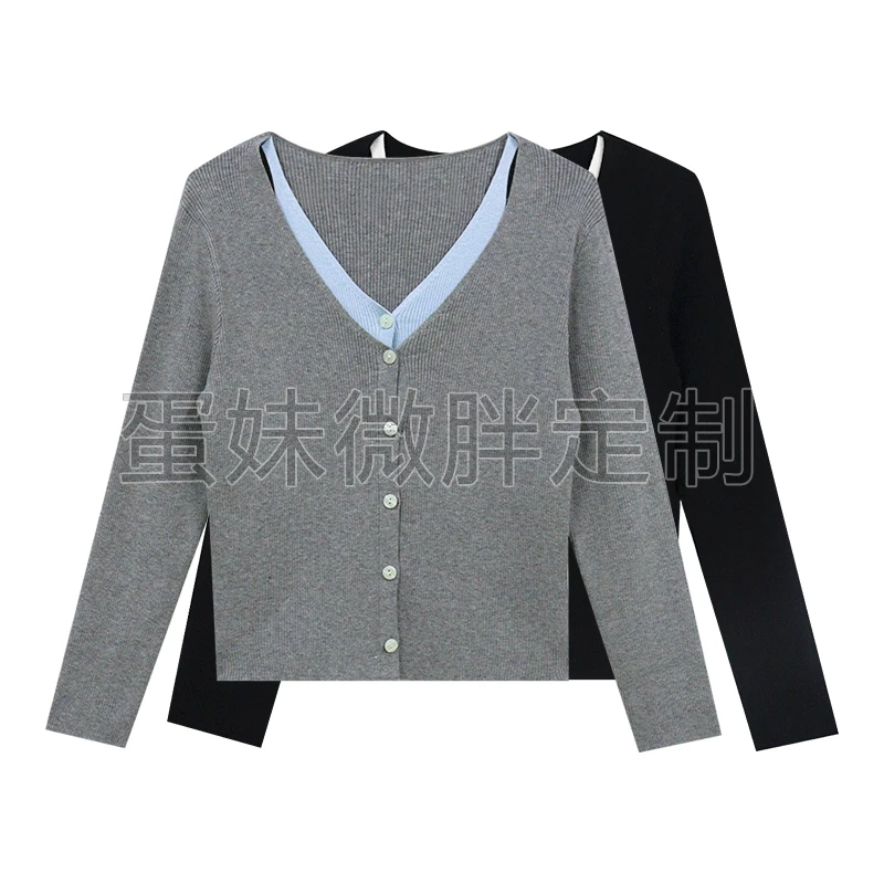 【叠影】秋季V领口设计撞色轻薄透气立体收腹假两件毛衫DM21741