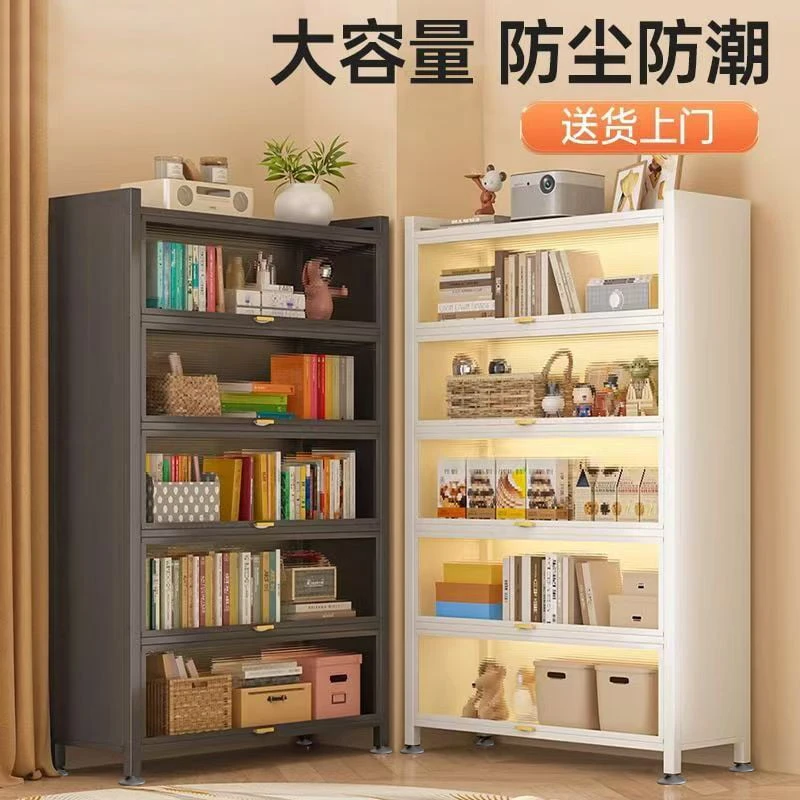 恒伟峰强落地多层置物柜带门多功能橱柜柜子置物架多层收纳架