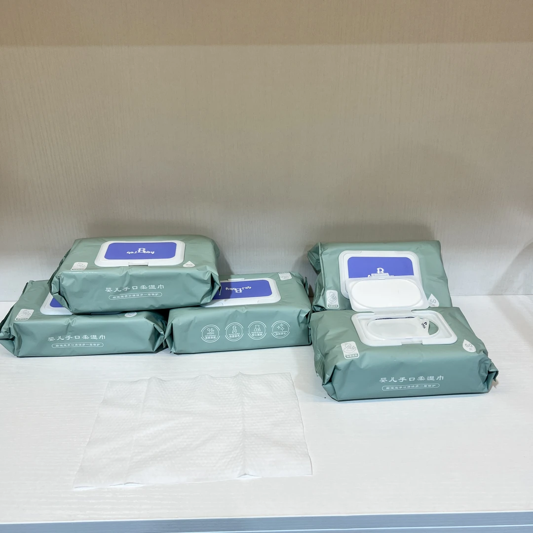 2025新款BABY婴儿湿巾纸新生手口专用清洁屁宝宝幼儿童家用50抽
