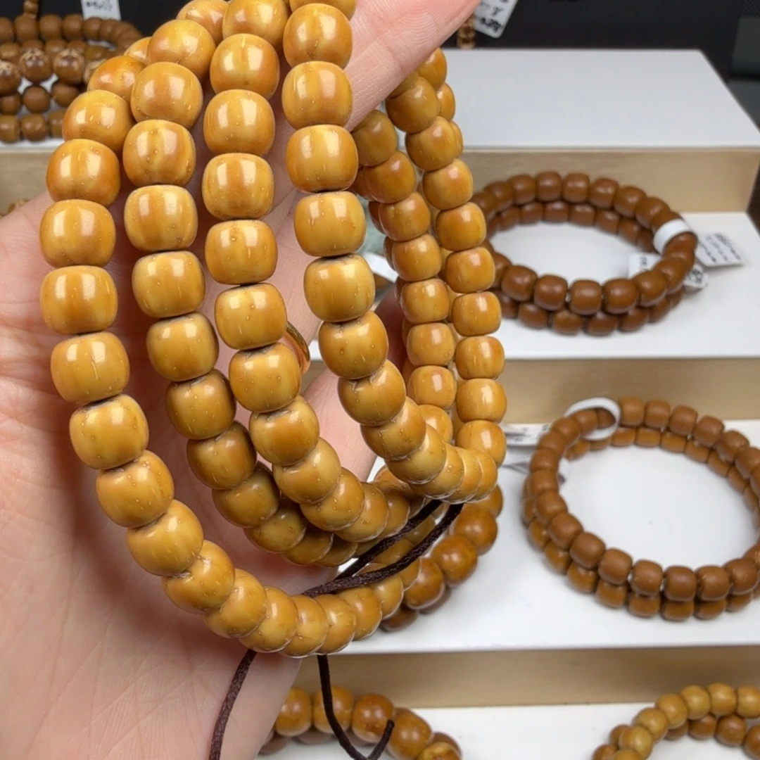 w***x吊坠紫金鼠277#8脖挂wxt