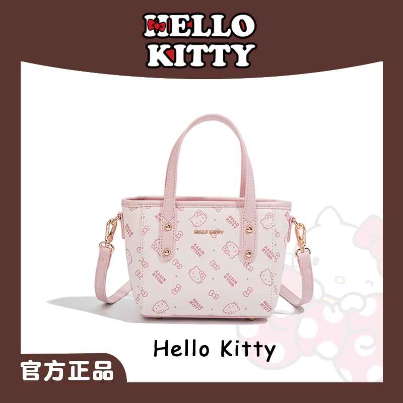 Mesuca/麦斯卡HelloKitty凯蒂猫甜美风印花小众斜挎包菜篮子浅色