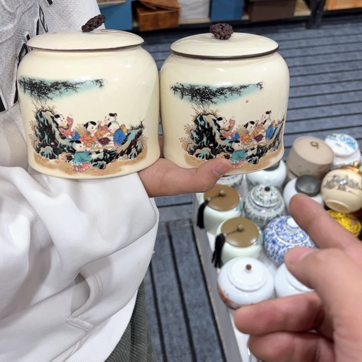 茶叶罐陶瓷家用储物罐轻微瑕疵品介意勿拍