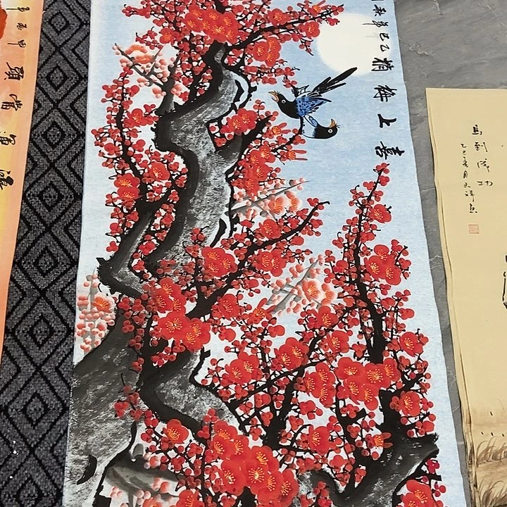 小周画廊 画心作品一幅