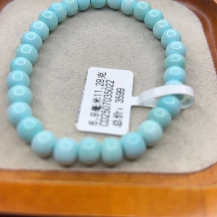 未镶嵌绿松石手链