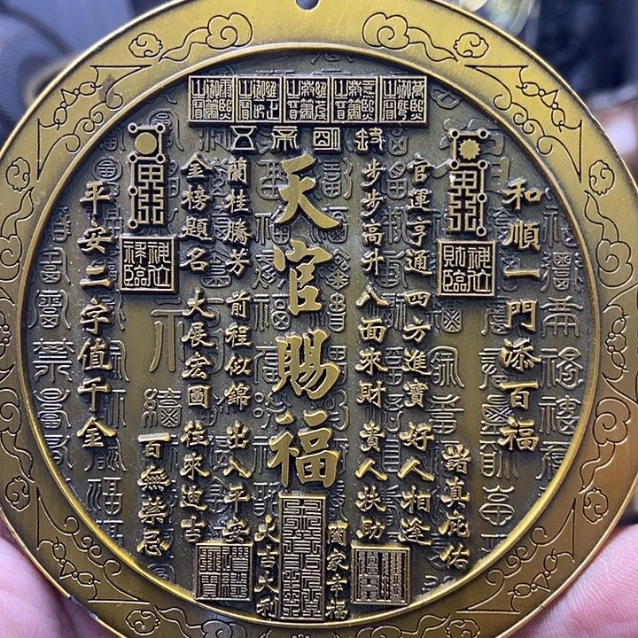 铜器摆件有限公司