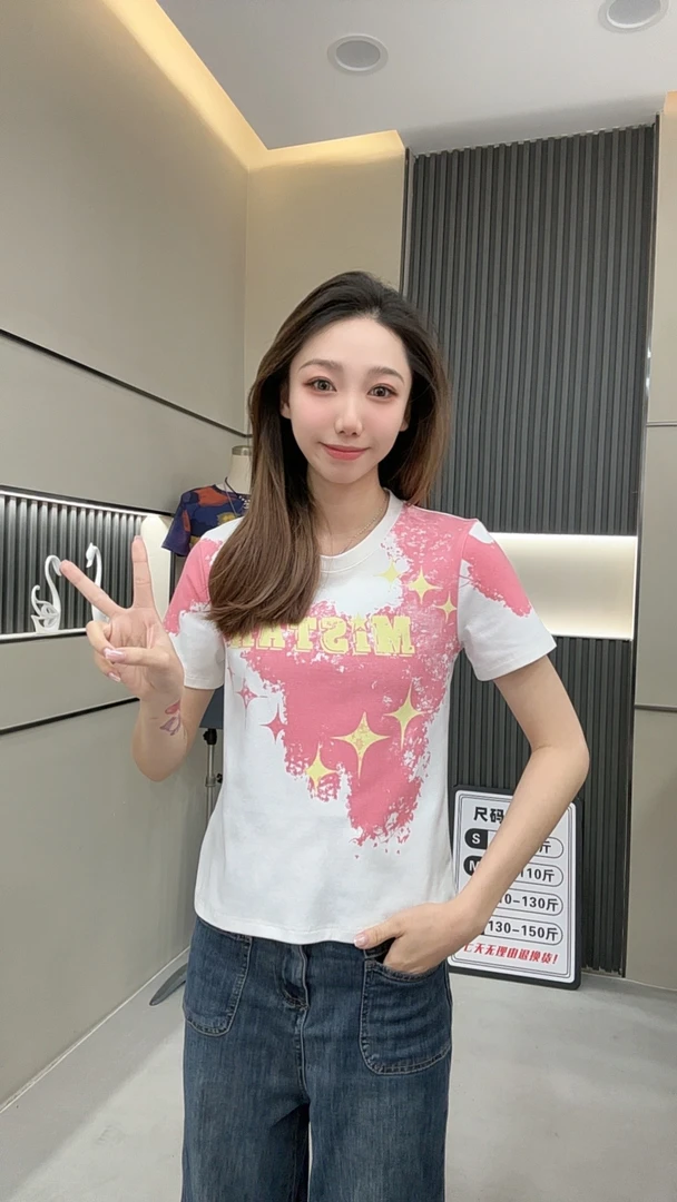 小星星时尚短袖体恤显瘦针织百搭夏季女士修身印花圆领