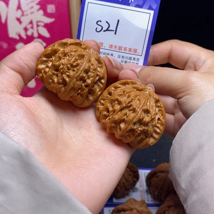 吊坠文玩核桃42全品白狮子s21