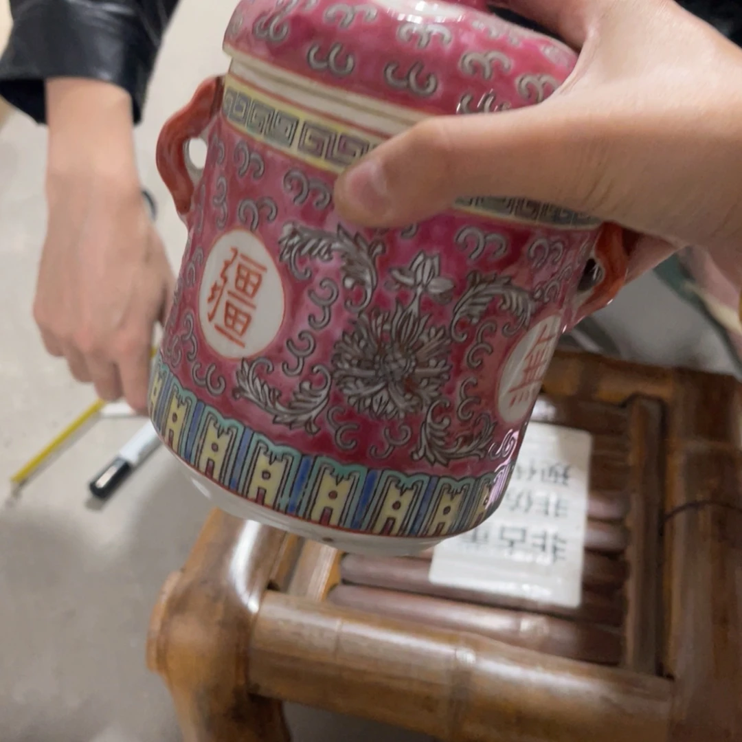 怀旧瓷器 默认微瑕 介意勿拍