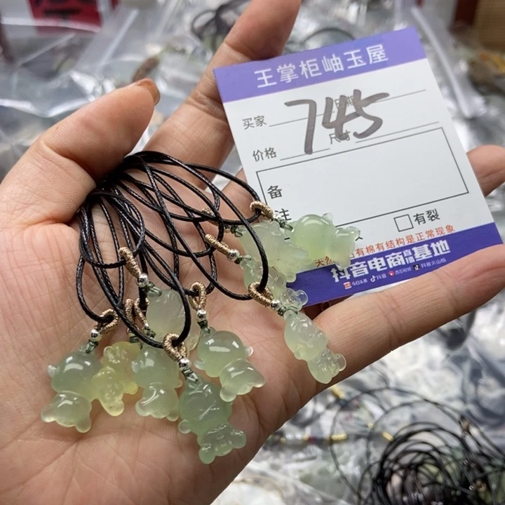 岫玉吊坠吊坠未镶嵌多样性，发一个