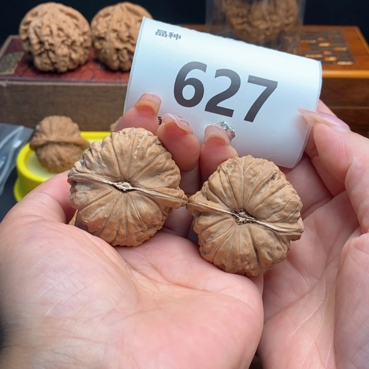 吊坠文玩核桃627号43南瓜全品头货