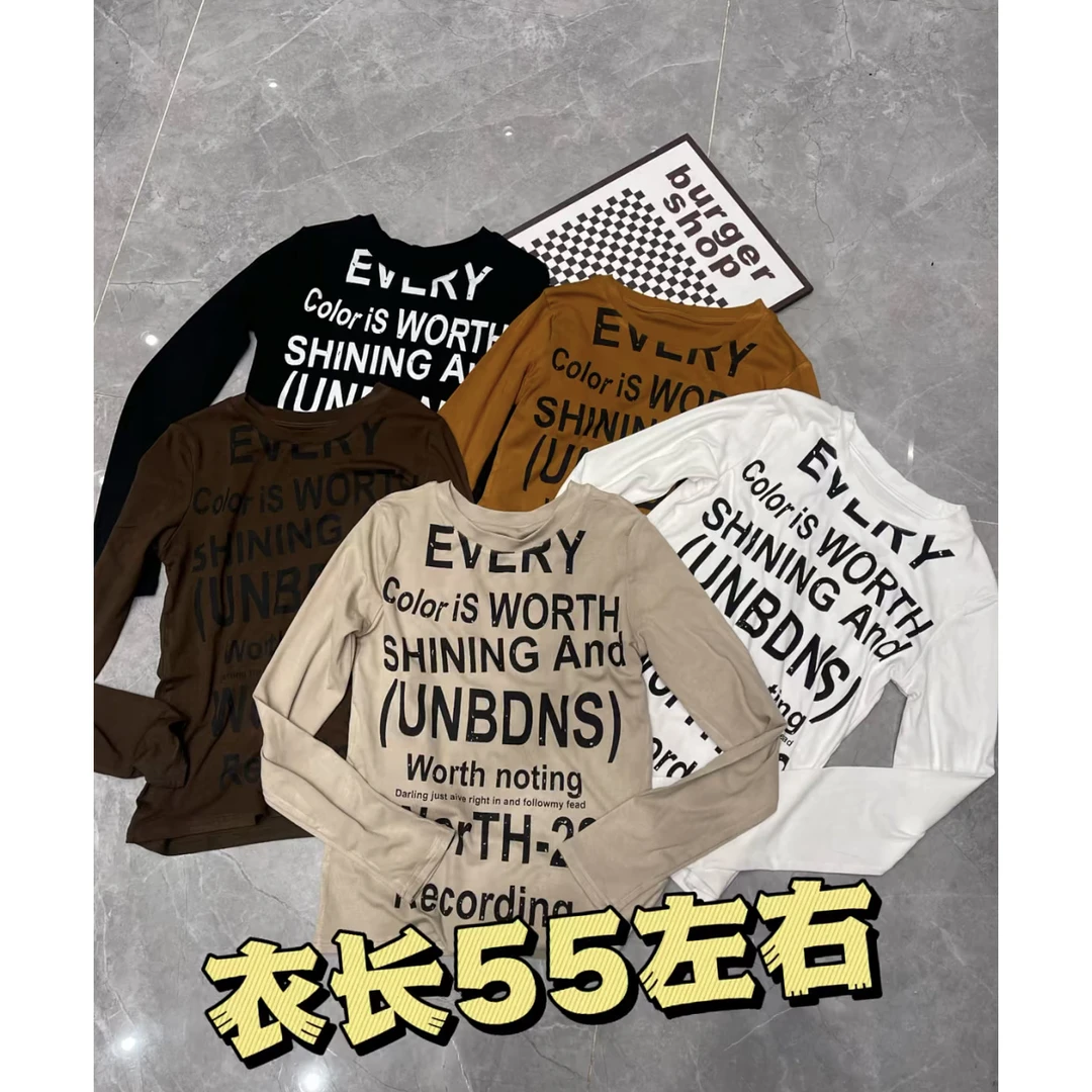 欧美风印花圆领字母打底衫长袖打底