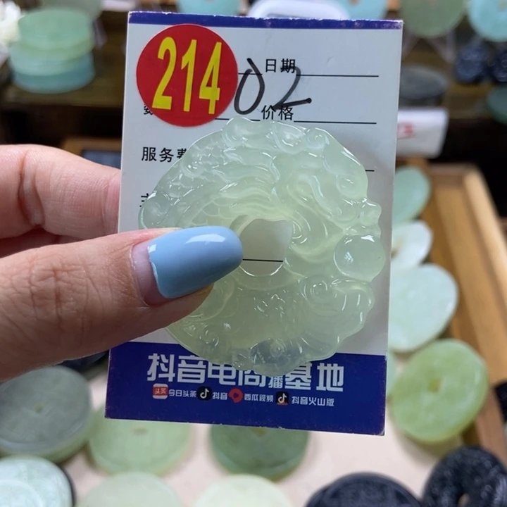 蛇纹石玉未镶嵌挂件品****室