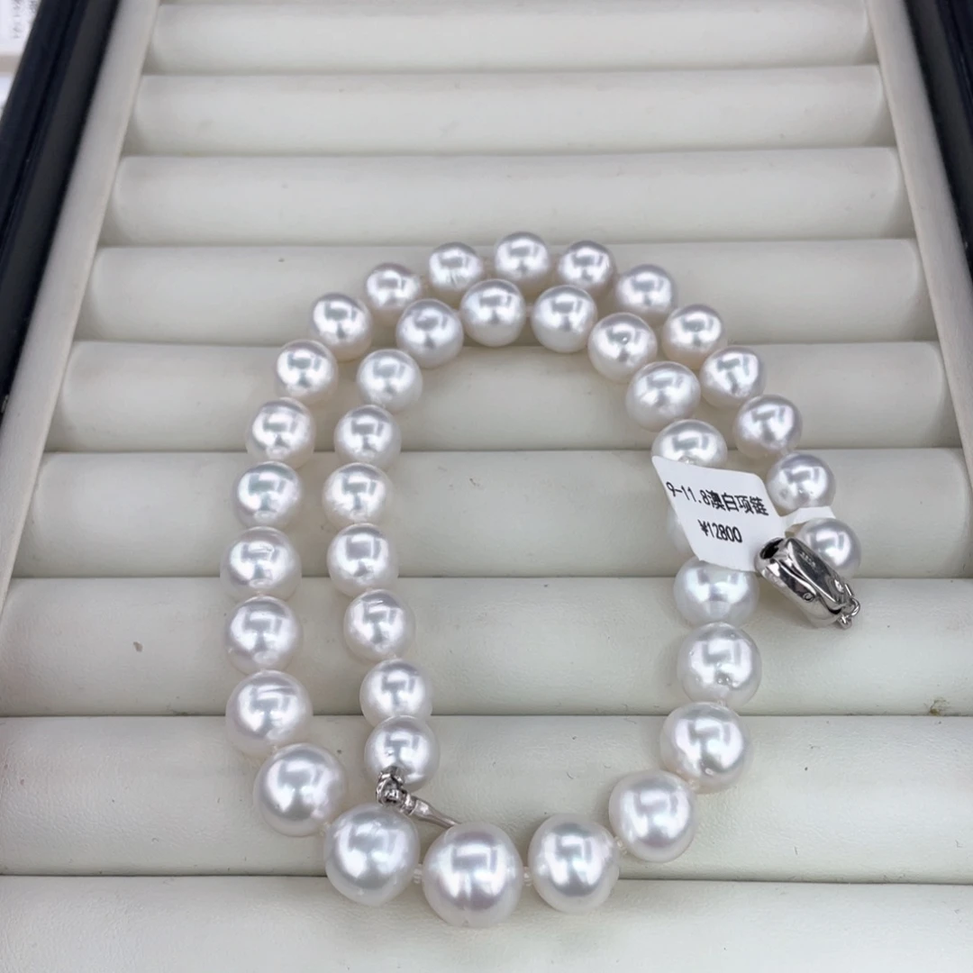 未镶嵌项链定制海水珍珠澳白 9-11.8 玉
