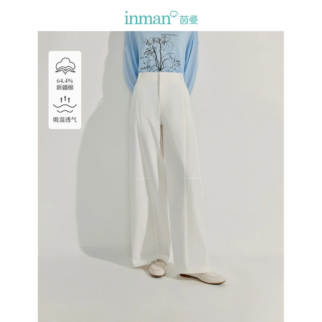 【欧若智性风】茵曼夏季白色皱感肌理百搭休闲裤弯刀裤宽松阔腿裤子