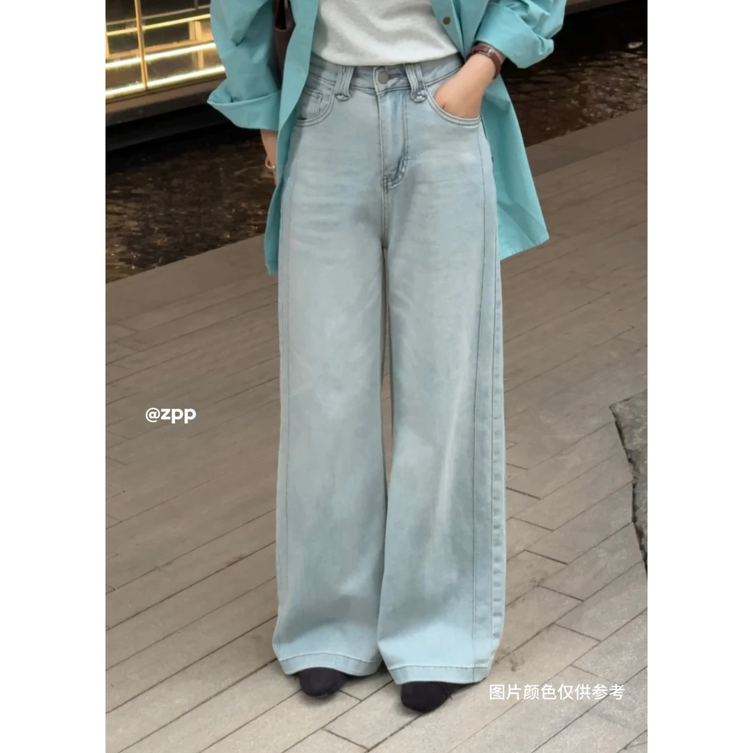 PP • 韩版浅色直筒牛仔裤春夏季新款高腰垂感阔腿拖地裤子潮