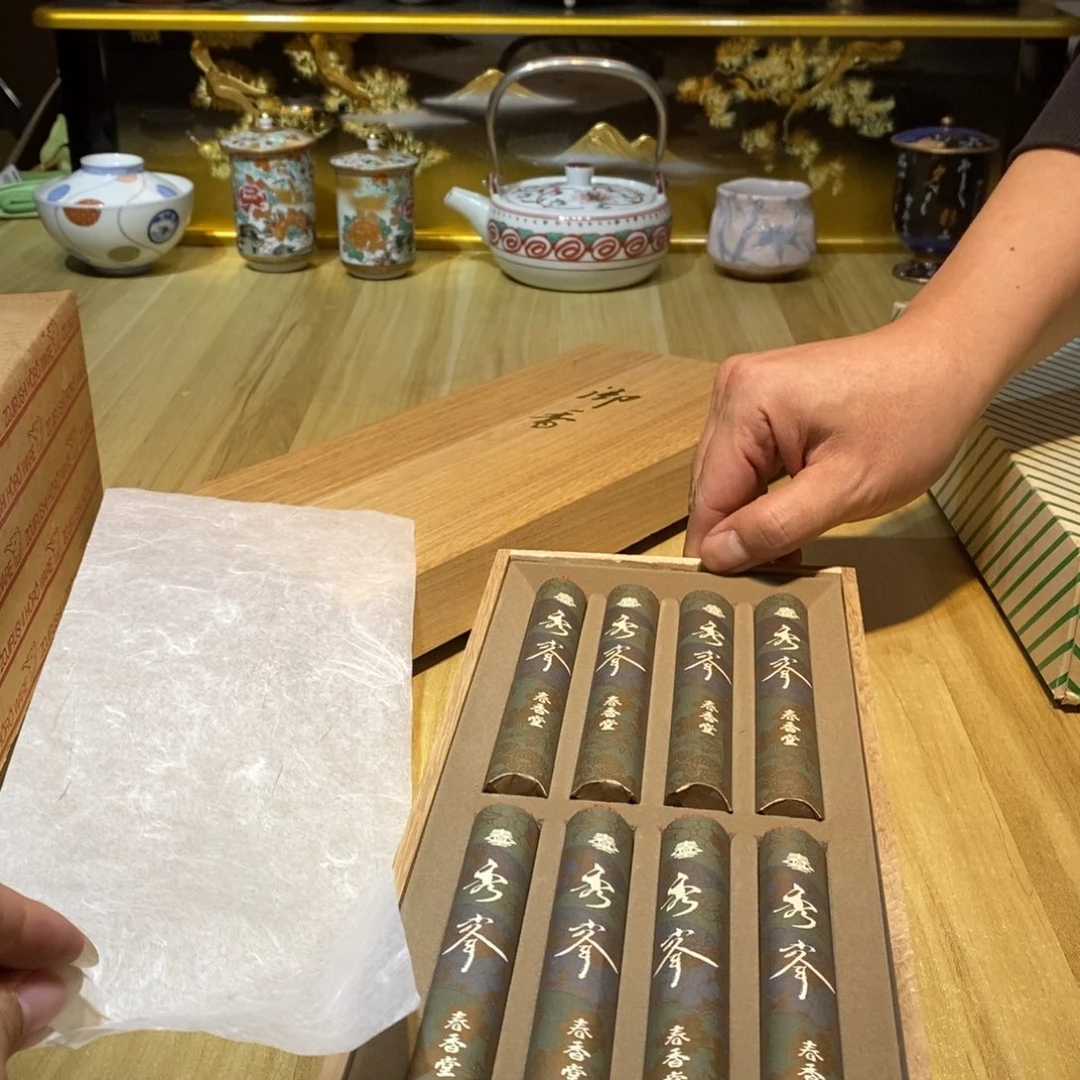 不*年易雅集工艺品有限公司