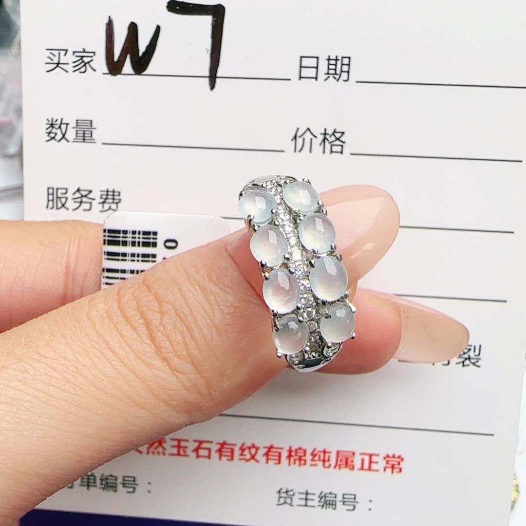 银S925镶嵌戒指翡翠