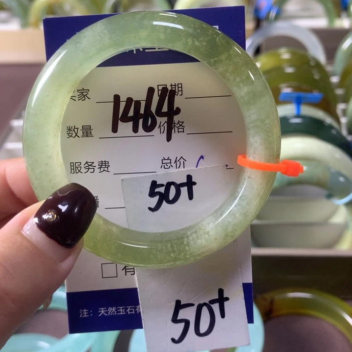 蛇纹石玉未镶嵌手镯1464