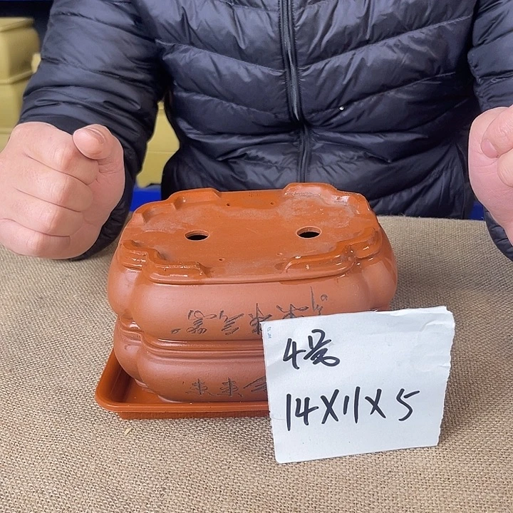 紫砂花盆一对 海棠