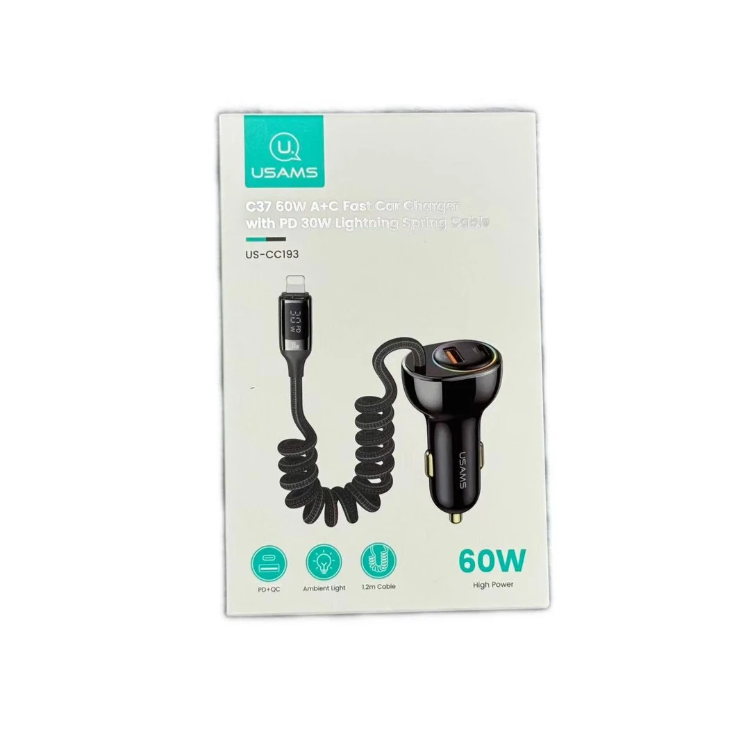 准新品  【按照主播讲解拍】60W 车载快速充电器外加充电弹簧线