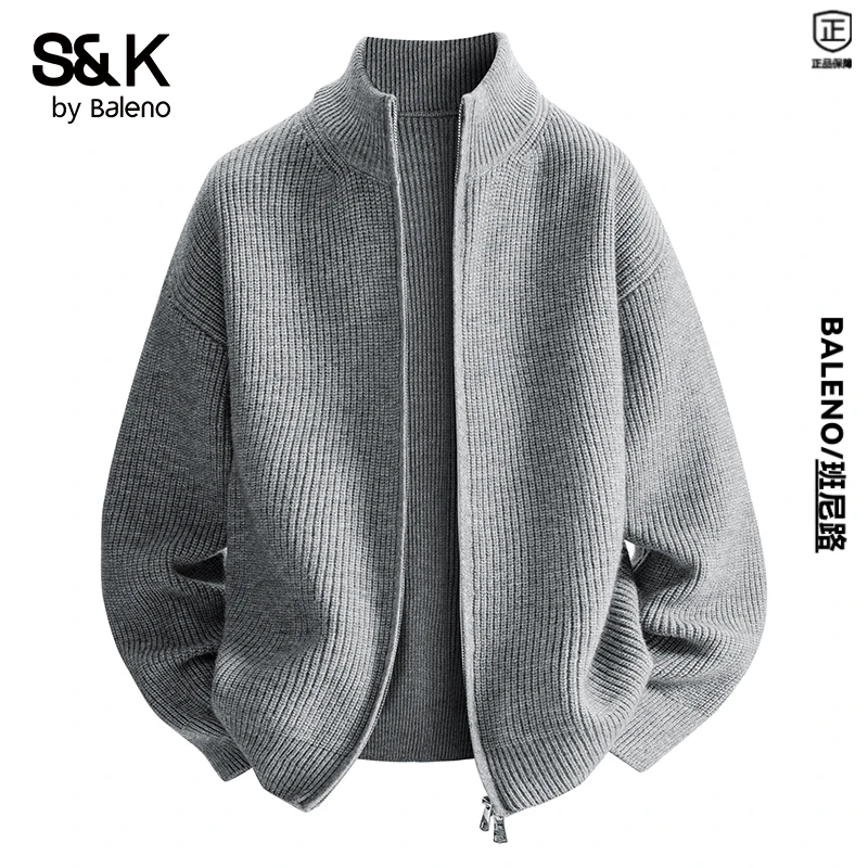 BALENO/班尼路开衫毛衣男秋冬季保暖针织衫外穿男士拉链毛线外套