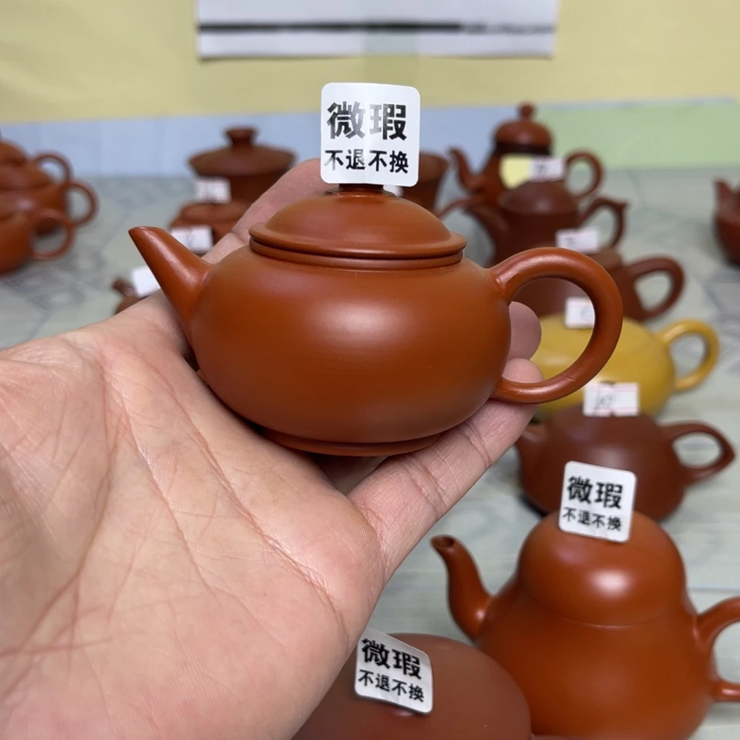 （微瑕不退不换）潮州手拉壶，（慎拍）