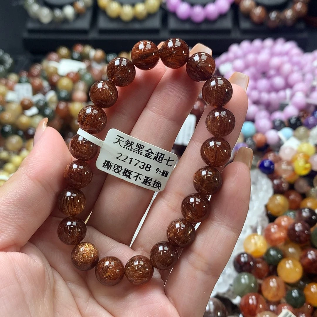 未镶嵌手链水晶，