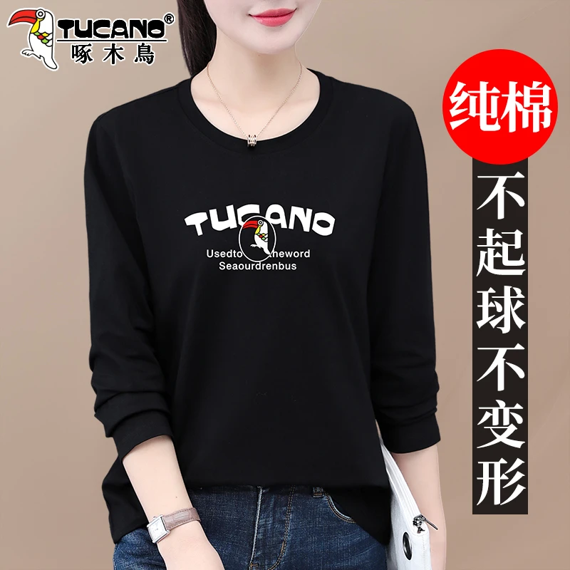 啄木鸟棉长袖t恤女2025新款春秋内搭打底衫女士妈妈春装上衣