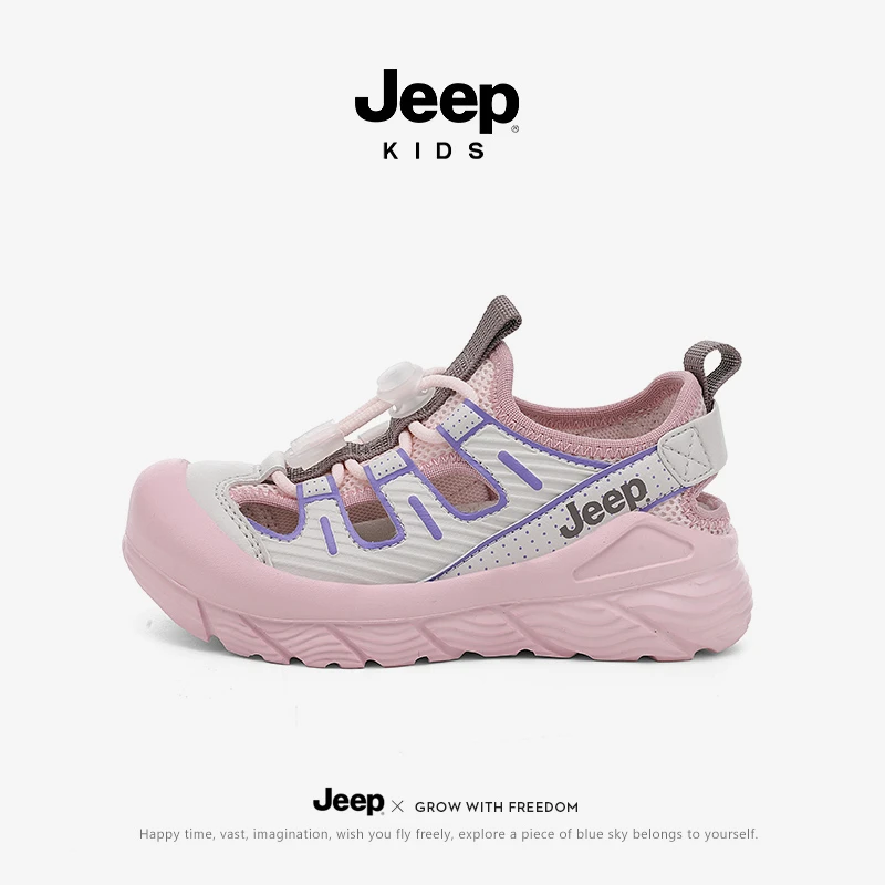 jeep女童凉鞋夏款2025新款女孩夏季户外防滑儿童溯溪鞋男童运动鞋