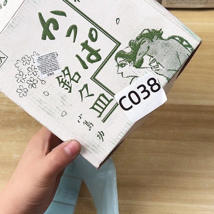 啊啊啊啊啊啊啊啊啊啊啊啊