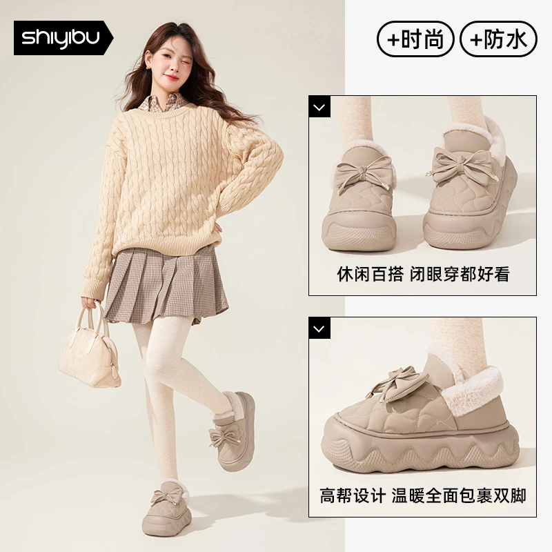 棉拖鞋女款2025新款爆款室内居家秋冬季外穿厚底防滑加绒棉拖女士