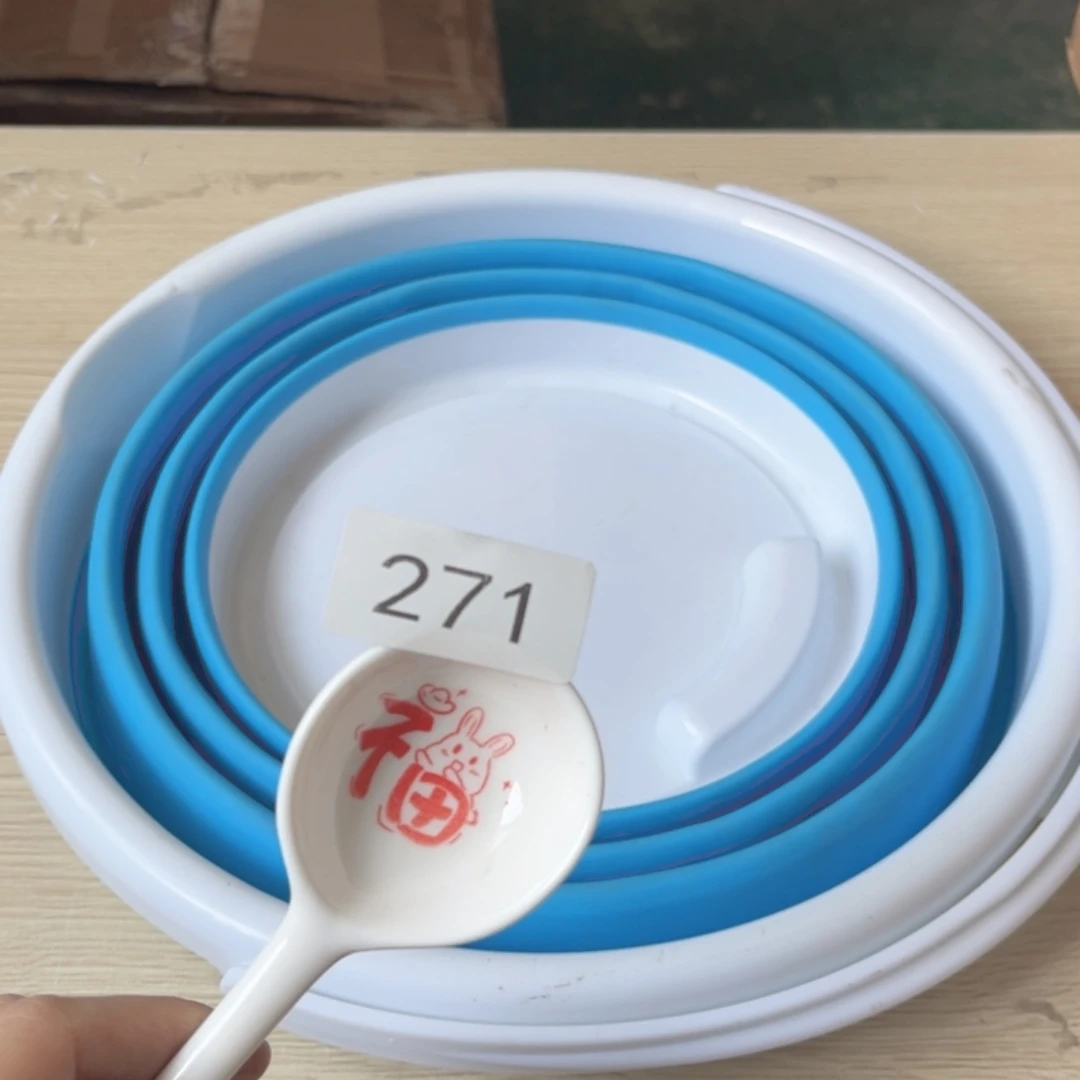 闪购商品………………………