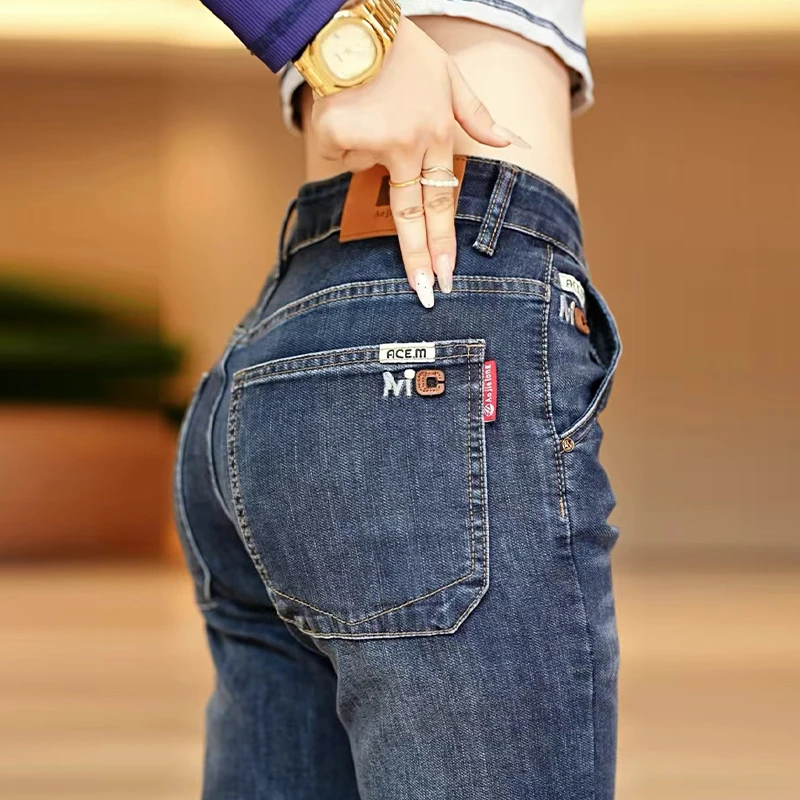 2025秋季款弹力刺绣牛仔裤男士新款休闲男裤子潮流时尚韩版长裤子