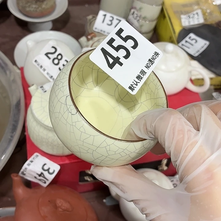 茶具微暇，介意勿拍