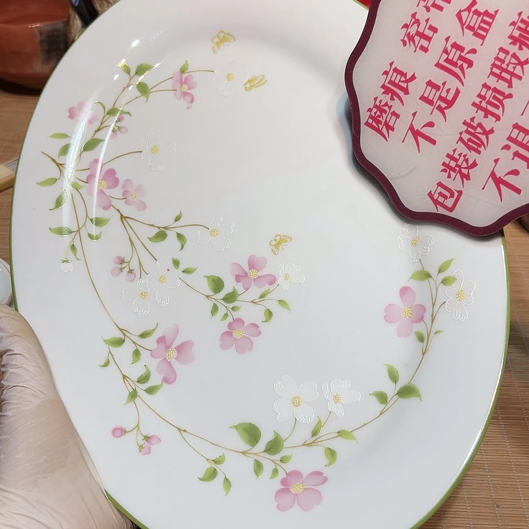 瓷片瓷器满58包邮包邮包邮