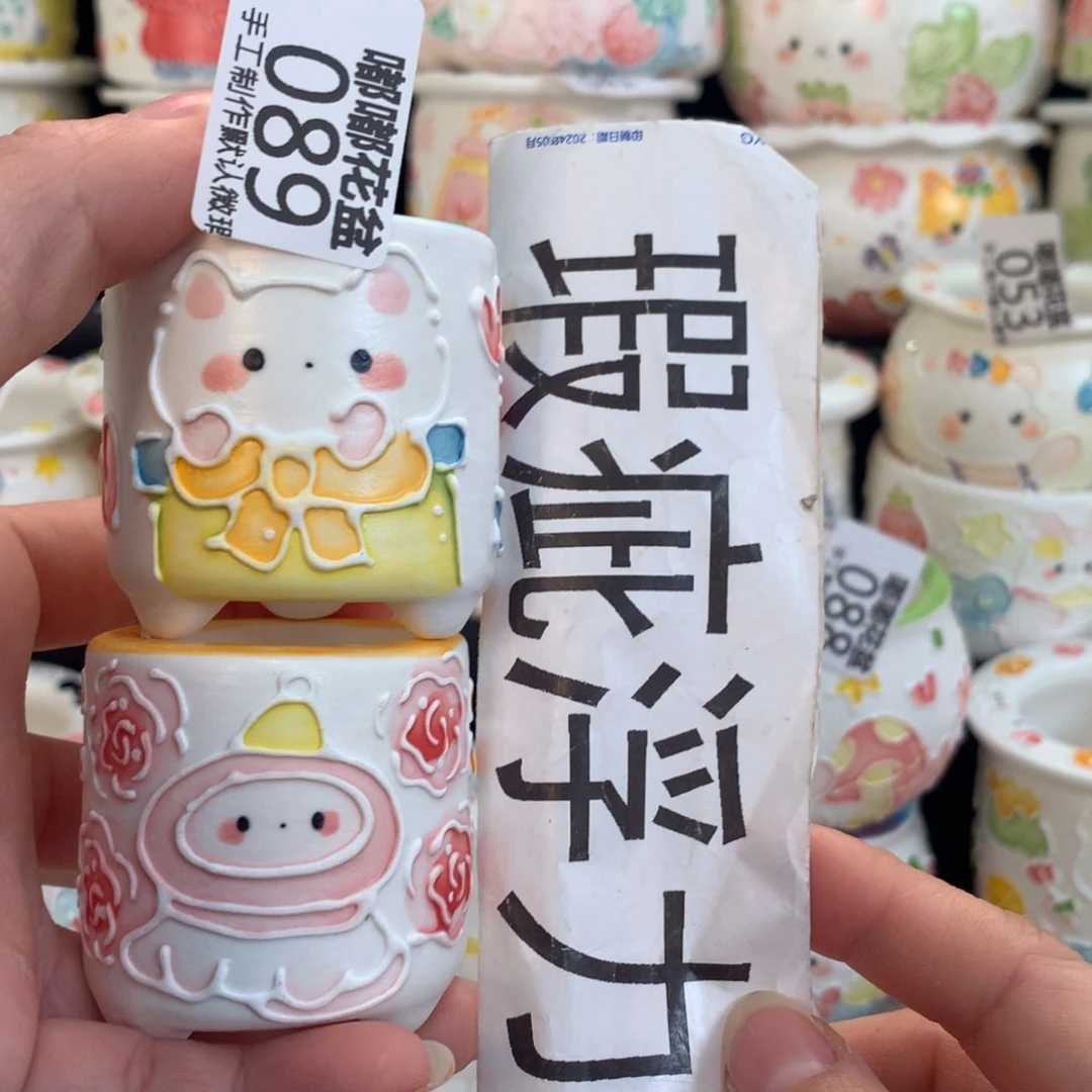 紫砂花盆89 嘟嘟嘟嘟嘟