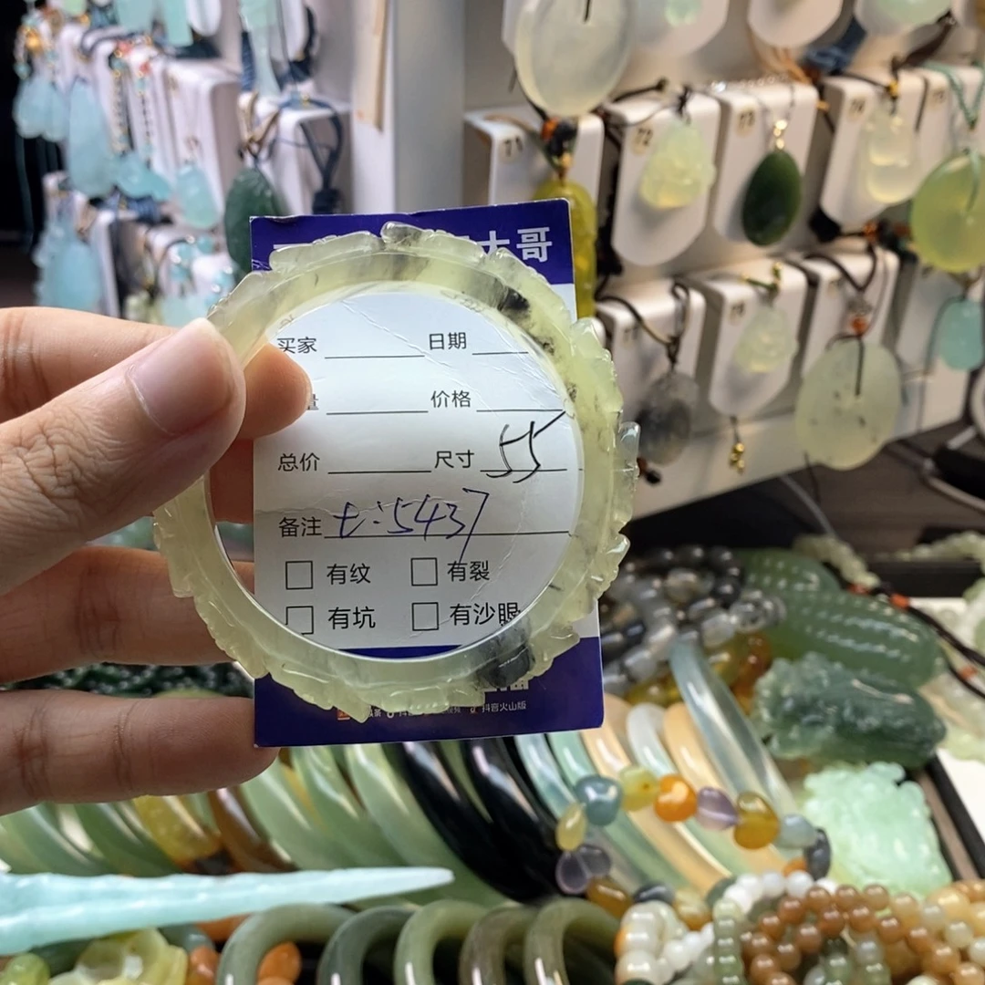 未镶嵌蛇纹石玉颈饰