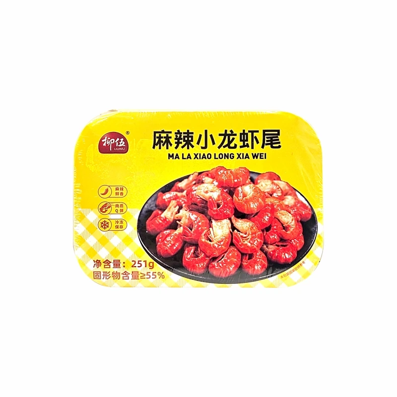 柳伍麻辣小龙虾尾251g /盒
