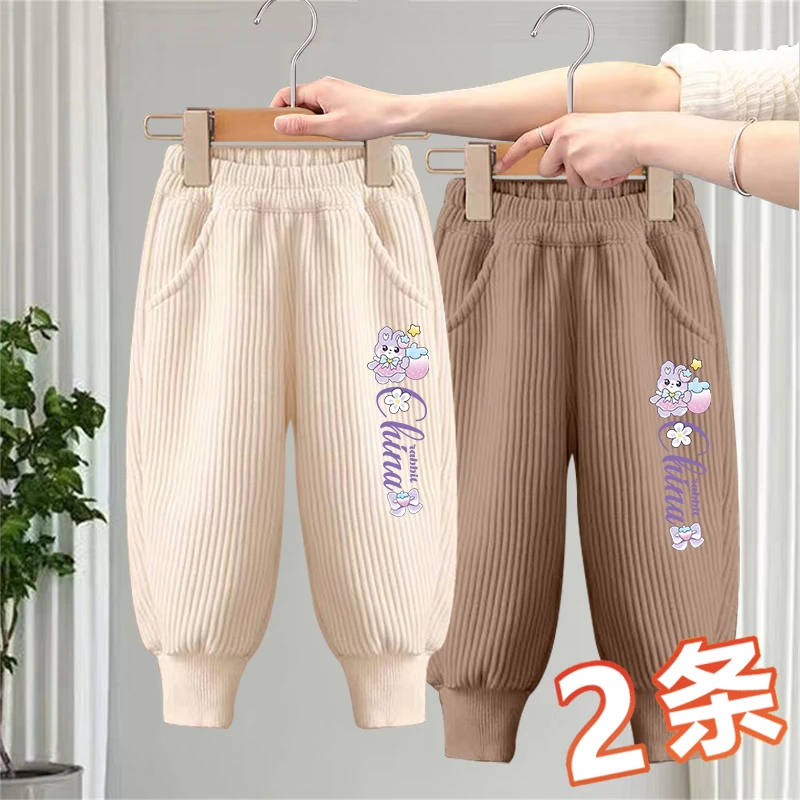 女童灯芯绒裤女宝宝长裤2025春秋新款裤子洋气休闲裤女孩秋季童装