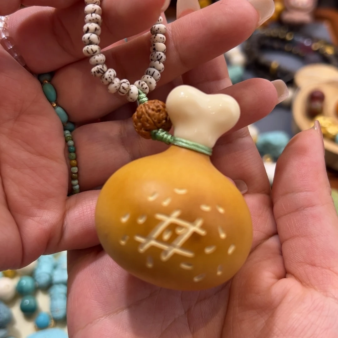 星月菩提把件鸡腿葫芦