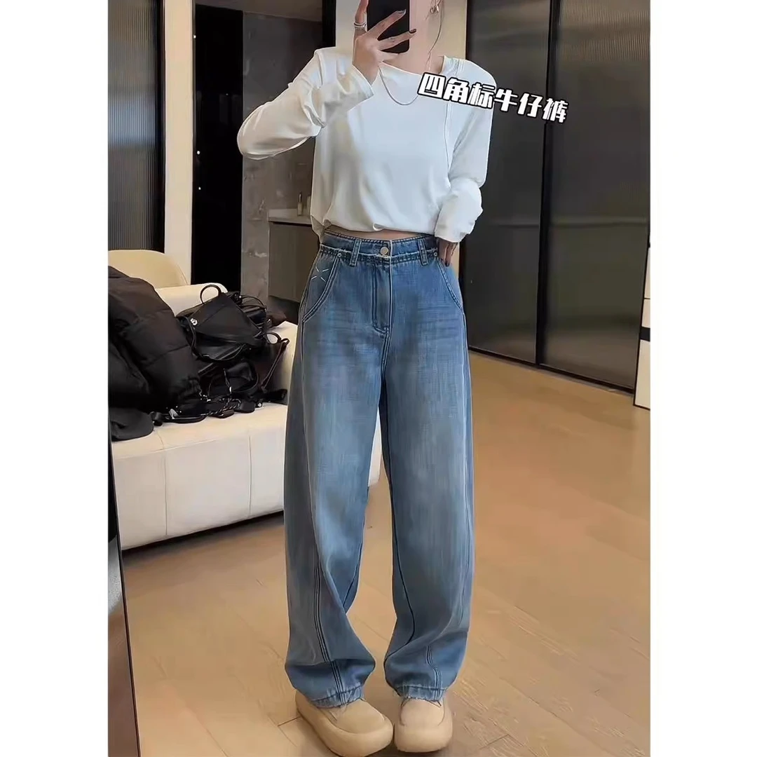 蓝色窄版阔腿牛仔裤女秋季新款胖mm梨形身材高腰宽松显瘦镰刀裤子