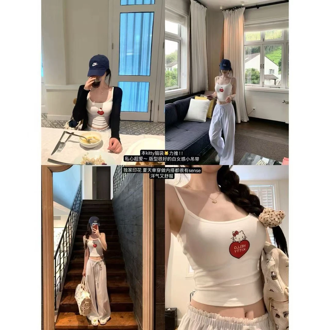 徐秋阳 爱心kt背心  秋季新款百搭时尚显瘦显白背心吊带