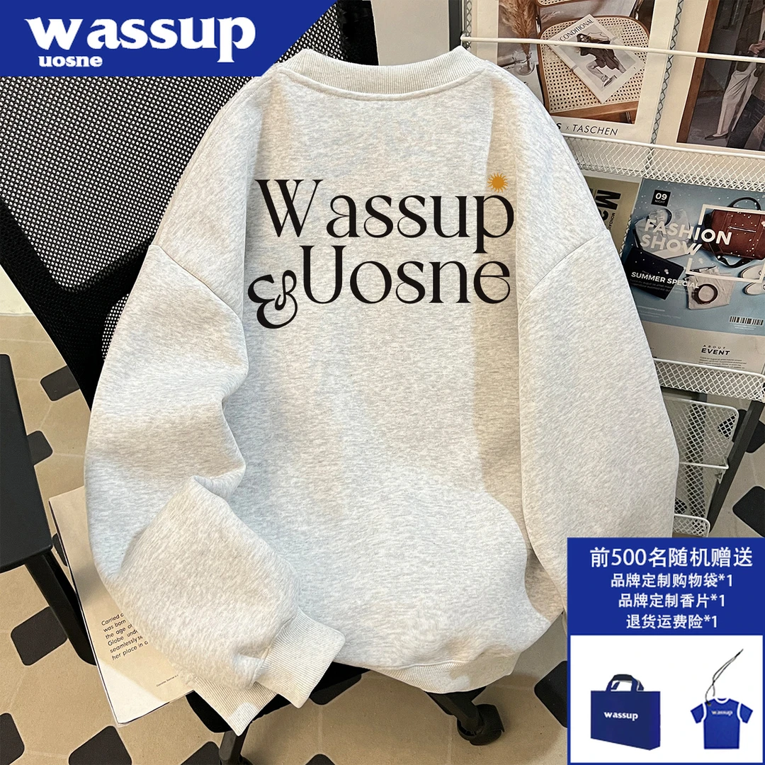 美式复古廓形圆领卫衣男秋冬加绒加厚boxy硬挺短宽高级感套头上衣