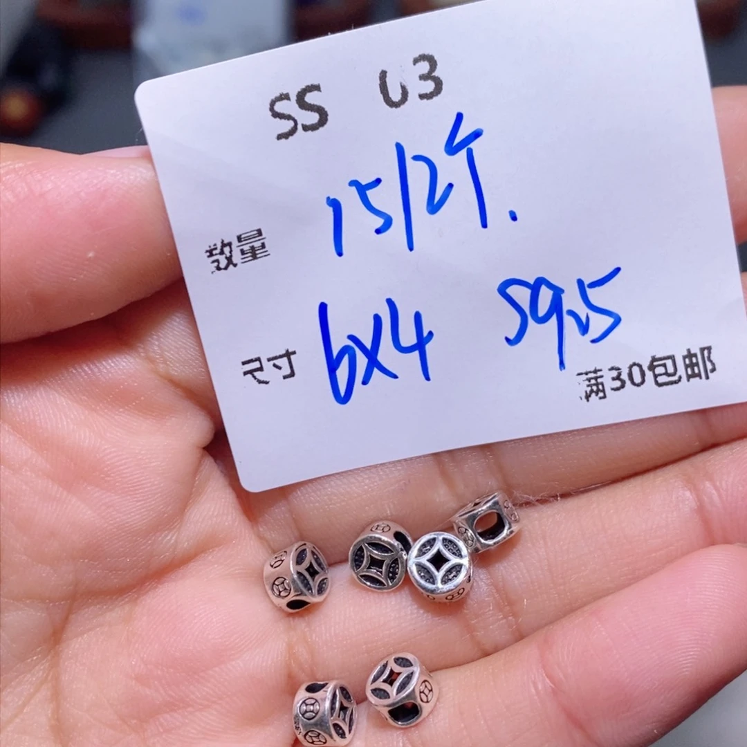 水晶颈饰银S925镶嵌SS03