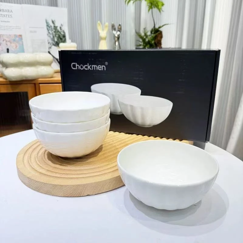 卓德铭5.5寸骨瓷礼盒吃饭碗汤碗四件套米饭碗白瓷