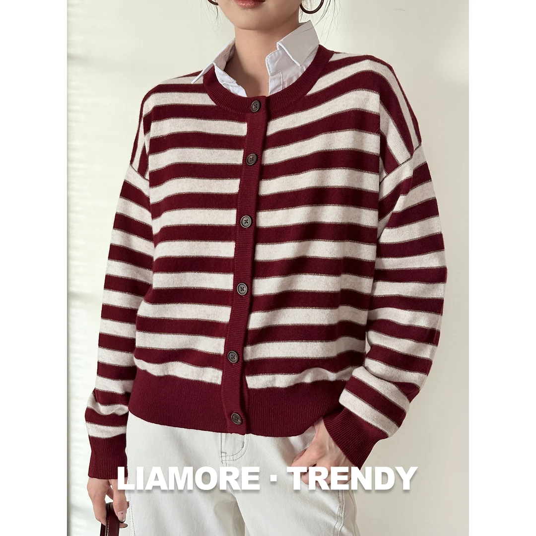 B·c条纹间色针织开衫女2025新款意奢高级圆领休闲羊毛外套上衣