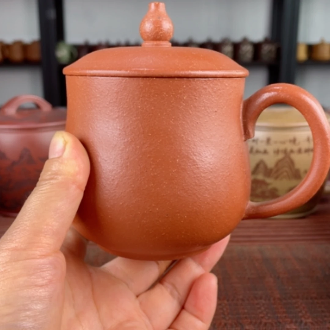 【闪购商品】茶杯紫砂宜兴原矿紫砂盖杯微瑕